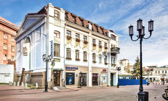 Nizhniy Novgorod City Centre Hotel | Jouk Jacque Hotel