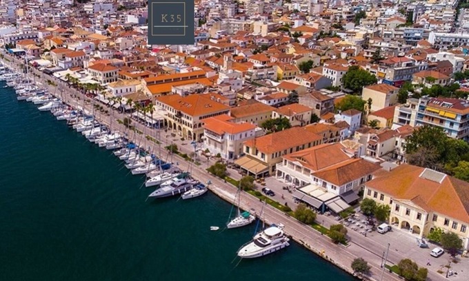 Preveza Apartment | K-35 No2 - Vacation or businnes at the most convenient point of the city center!