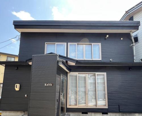Nozawaonsen House | Kalik House