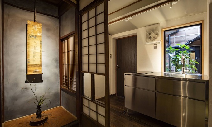 Kanazawa House | Kanazawa Machiya Kenroku