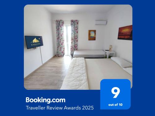 Limni Keri Apartment | Karavaki apartments