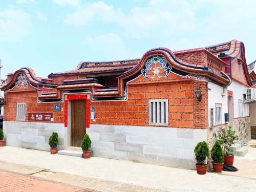Jinhu House | King of Thailand
