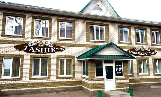 Rubtsovsk Hotel | Kompleks Otdykha Tashir