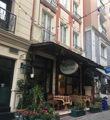 Cagaloglu Apartment | Konak Apart Hotel