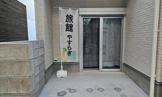 Tamamo Cho House | Kotoden Kataharacho About 1 minute walk Located in the arcade of Takamatsu Central Shopping Street/Takamatsu Kagawa