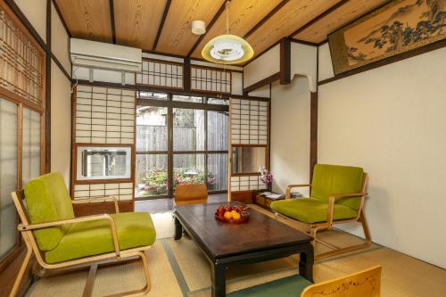 Sakyo Ward House | Koyasu - Traditional house near Silver Pavilion