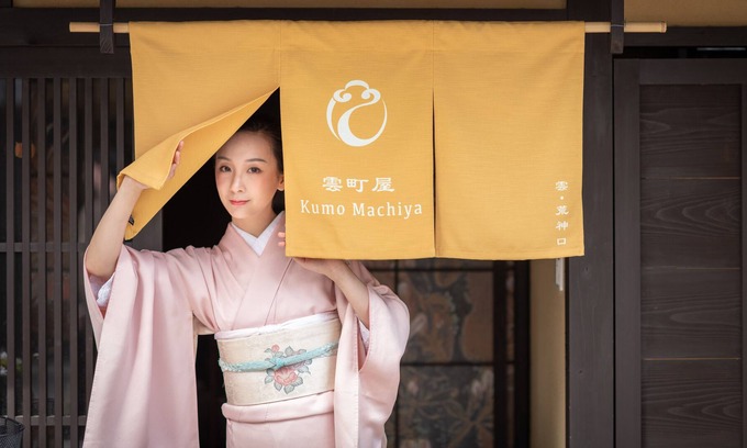 Kamigyo Villa | Kumo Machiya Imperial Palace Side(雲荒神)