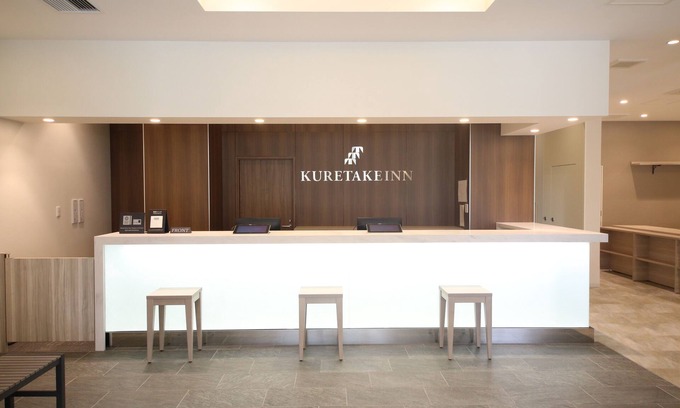 Numazu Hotel | Kuretake Inn Premium Numazu Kitaguchi Ekimae