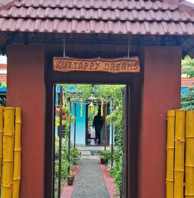 Mararikulam House | Kuttappy dreams