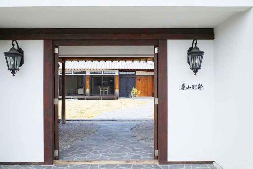 Mitoyo Villa | Kuwayama Bettei
