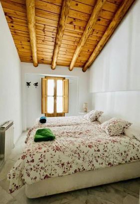 Linares de la Sierra Apartment | La Cantarera