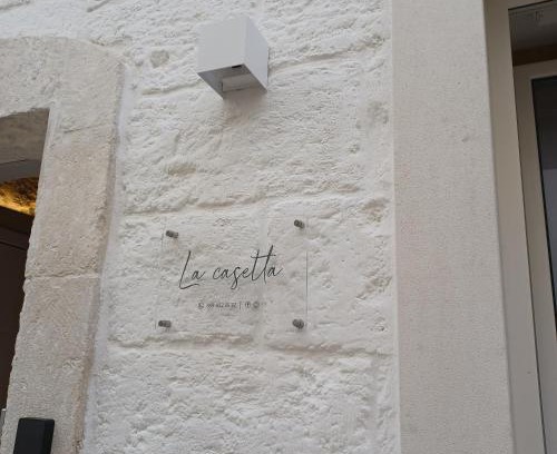Mola di Bari House | La Casetta