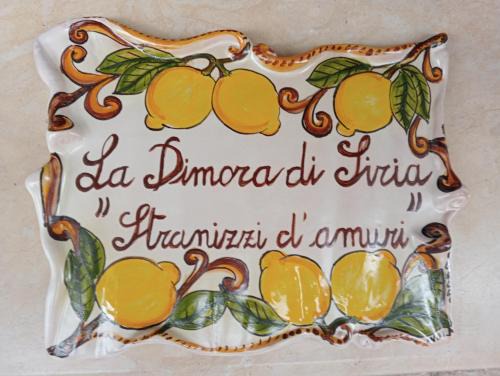Avola House | La Dimora di Siria