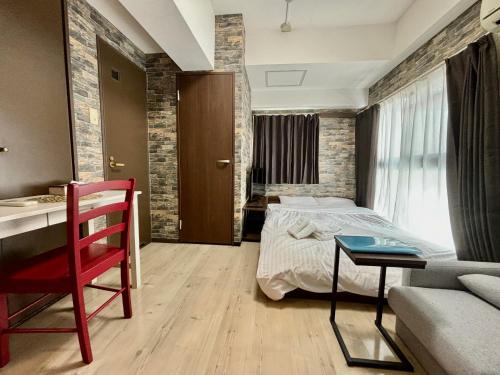 Hiroshima City Centre Apartment | La Foret Fujimi
