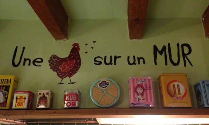 Durban-Corbieres House | La Grange