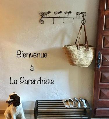 Tautavel House | La Parenthèse