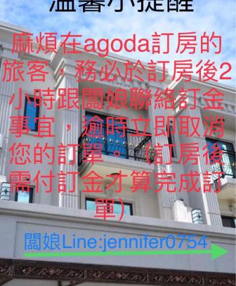 Yujing House | Lan-inn