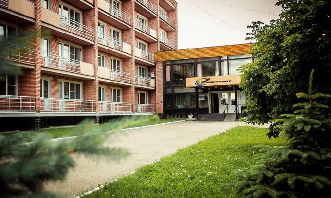 Penza Hotel | Lastochka Hotel