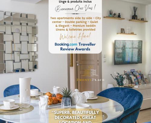 Tours City Centre Apartment | Le Presti-Twin - PrestiPlace Collection