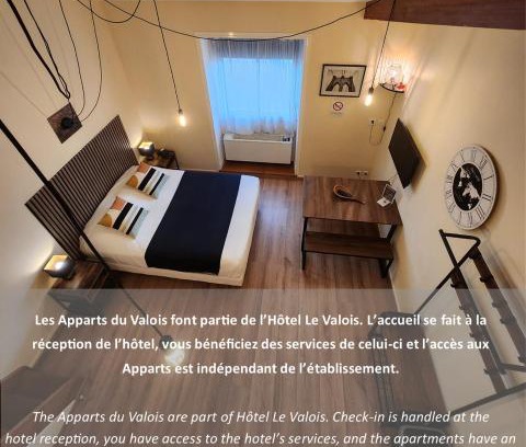 Cognac Hotel | Les Apparts du Valois, Cognac Centre