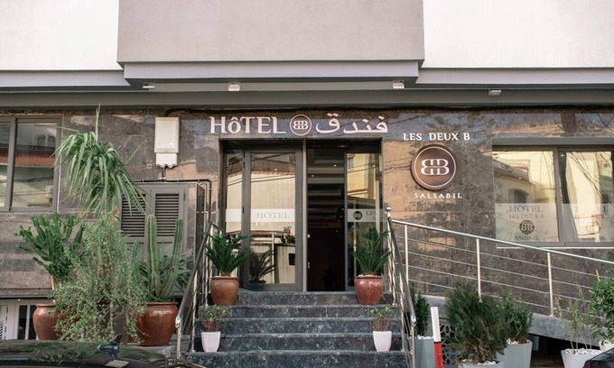 Algiers Hotel | Les Deux B Salsabil