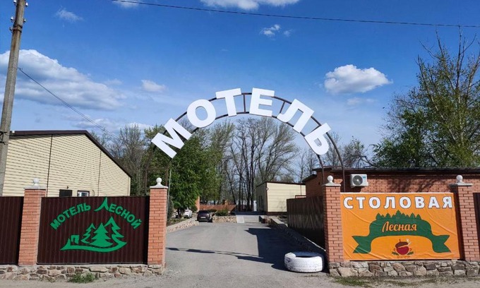 Starostanichnoe Hotel | Lesnoy Motel