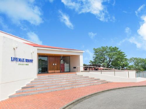 Futo Hotel | LiVEMAX RESORT Ito Kawana