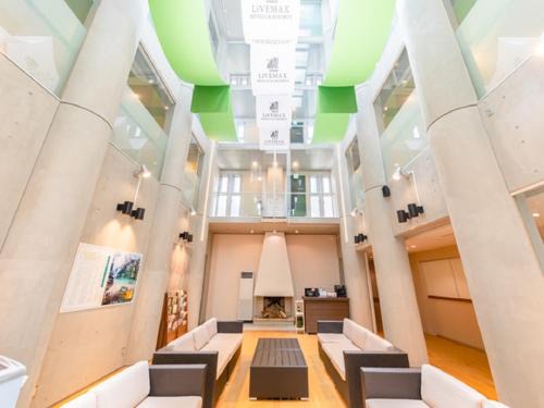 Kusatsu Onsen Hotel | LiVEMAX RESORT Kusatsu Onsen