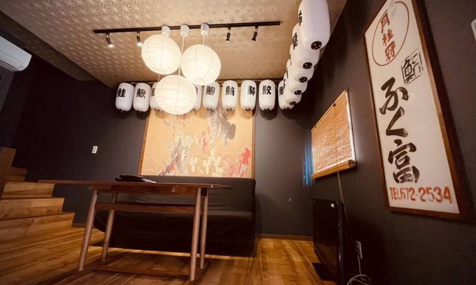 Shimogyo Apartment | Local sushi place turned homestay. Only 6 - minute walk from Juso Station.