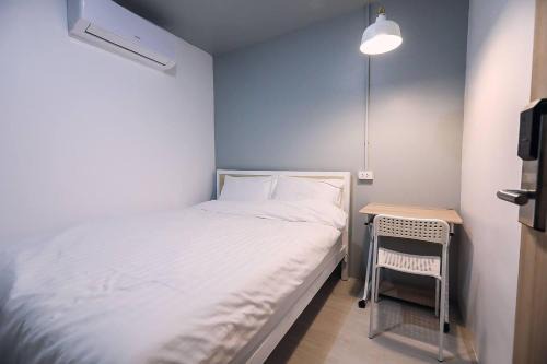 Phra Khanong Nuea Hotel | Local Time BKK