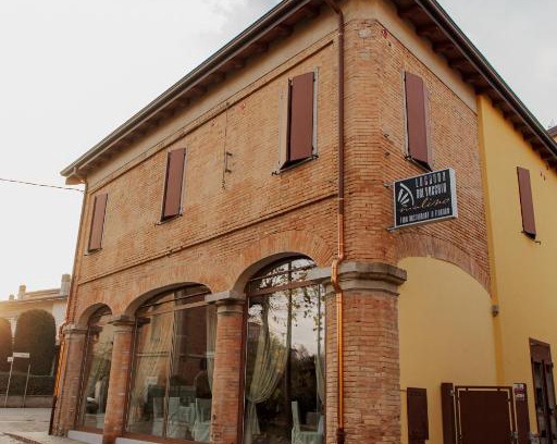Fiorano Modenese Hotel | Locanda del vecchio mulino