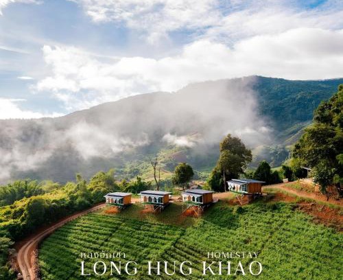 Pong Yaeng Resort | Long hug khao homestay หลงฮักเขา โฮมสเตย์