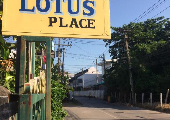 Thani House | Lotus Place Sukhothai