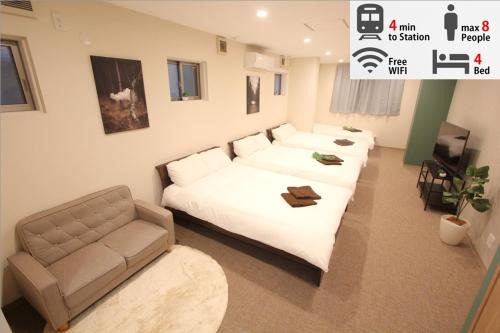 Koenjiminami Apartment | LUANAHOTEL IN KOUENJI