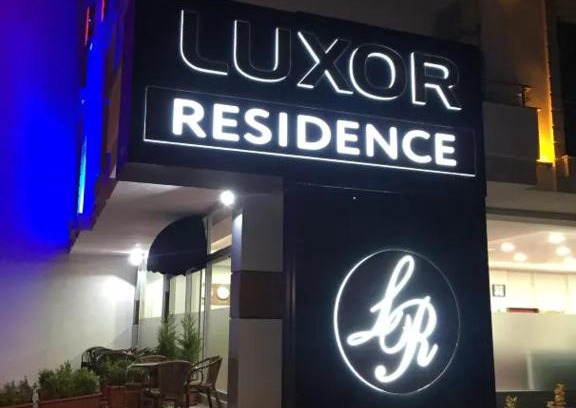 Akcaabat Hotel | LUXOR RESIDENCE