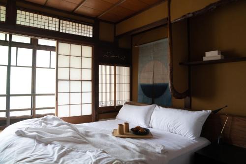 Shimogyo House | Maana Kyoto