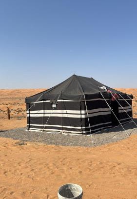 Bidiya Other | Majicdunes