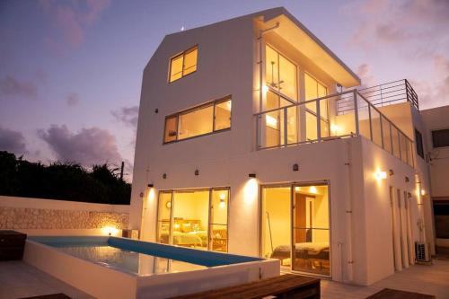 Sakiyama Villa | Maravilla