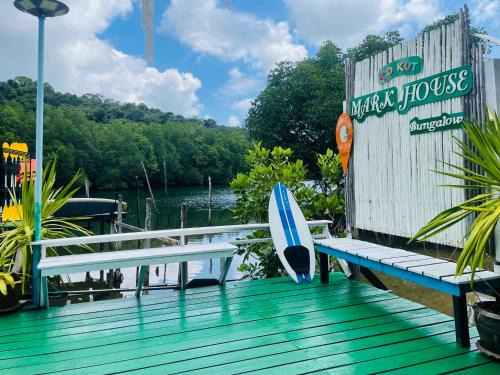 Ko Kood Hotel | Markhouse Bungalow Ko Kut