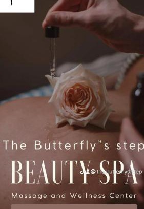 Ginsheim House | Massage studio-spa