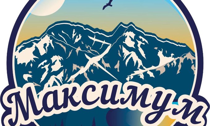 Inozemtsevo House | Maximum