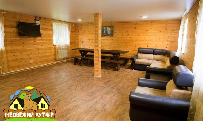 Alataninskiy Resort | Medvezhiy Hutor Holiday Park