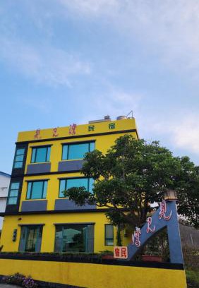 Xiyu House | Meet Bay B&B