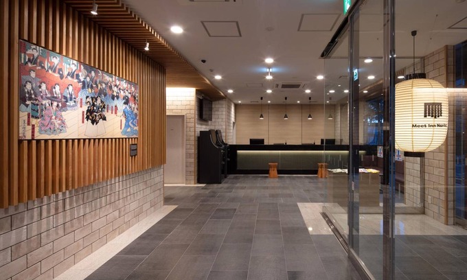 Narita Hotel | Meet Inn Narita