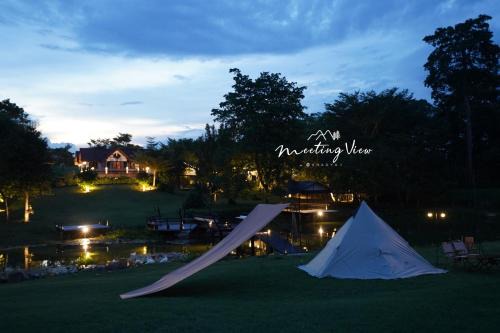 Phaya Yen Other | MeetingViewKhaoyai