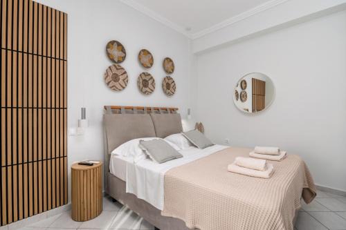 Adamas Apartment | Melian Roots Apartment