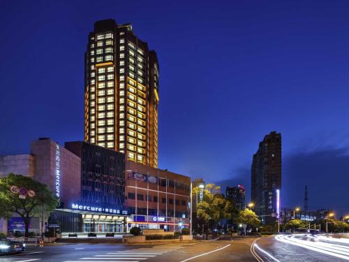 Chongchuan Hotel | Mercure Nantong Downtown