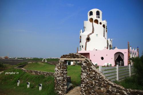 Magong Bed & Breakfast | Mermaid Hill Villa