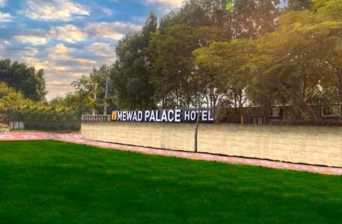 Sanand Hotel | Mewad Palace Hotel