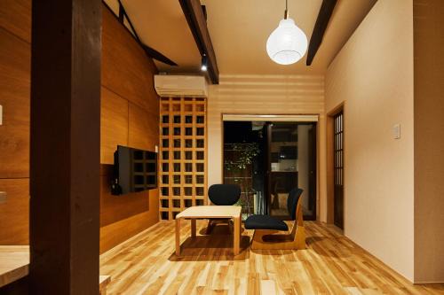 Nakagyo Ward Villa | Mibu Hanabusa House